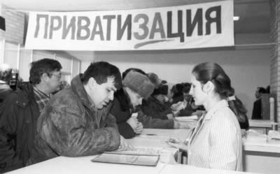 Приватизация Большевика. Почему Украина не интересна иностранным инвесторам - thepage.ua - Украина - Строительство