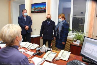 Елена Сорокина - Мэр Рязани Елена Сорокина посетила дежурные службы города - rzn.mk.ru - Рязань