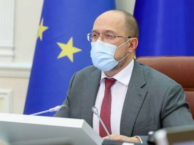 Денис Шмыгаль - Шмыгаль заявил, что правительство не намерено повышать тарифы для населения - gordonua.com - Украина - Тарифы