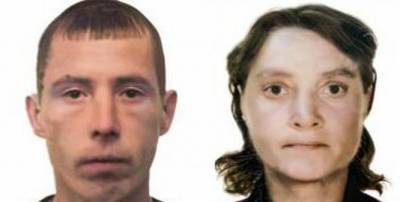 Мужчина и женщина пропали без вести в Выксе - vgoroden.ru