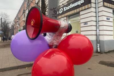Жители дома в Твери безуспешно «воюют» против рекламы по громкоговорителю - tver.mk.ru - Тверь - район Московский, Тверь