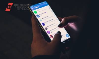 Telegram добавил новые функции в переписки - fedpress.ru - Москва