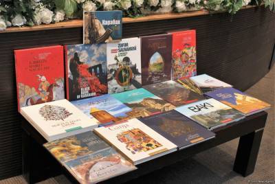 Анар Керимов - В Баку презентованы книги "Qarabağın qara kitabı" и "Qarabağ - qələbəyə doğru" (ФОТО) - trend.az - Азербайджан - Баку