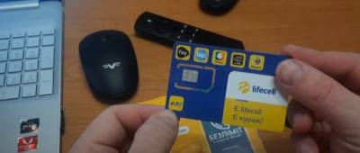 Life - Lifecell упростит процедуру переноса номеров - w-n.com.ua - Украина