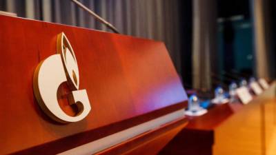 Елена Бурмистрова - Компания «Газпром» заявила о незаинтересованности в сверхвысокой стоимости газа - inforeactor.ru