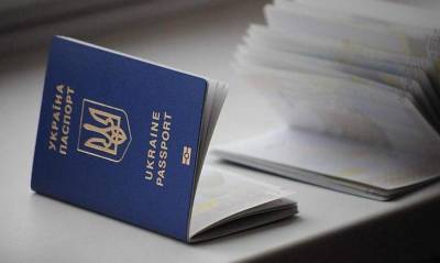 Украинцы будут по-новому оформлять паспорта: что изменилось - vchaspik.ua - Украина - Ордло