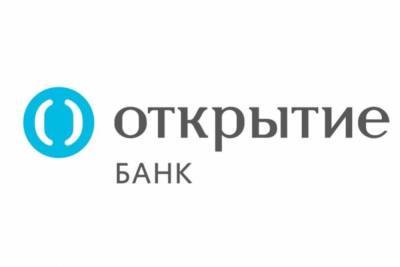 Банк «Открытие» начал выдавать электронные закладные на покупку недвижимости - 7info.ru - Москва - Санкт-Петербург - Екатеринбург - Новосибирск - Уфа - Казань - Ростов-На-Дону - Югра