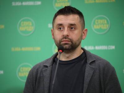 Давид Арахамия - Арахамия не исключает, что Рада создаст следственную комиссию по вопросу подготовки захвата власти - gordonua.com - Украина