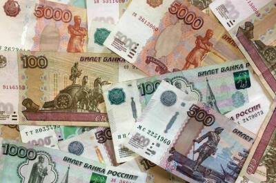 МРОТ предлагают повысить на 8,6 процента в 2022 году - pnp.ru