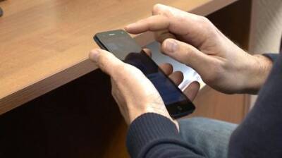 30 ноября - День защиты информации - penzainform.ru