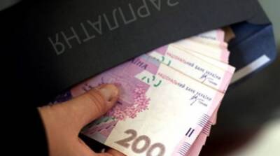 Долги по зарплатам в Украине выросли на 50% – Госстат - ru.slovoidilo.ua - Украина - Киев - Донецкая обл.