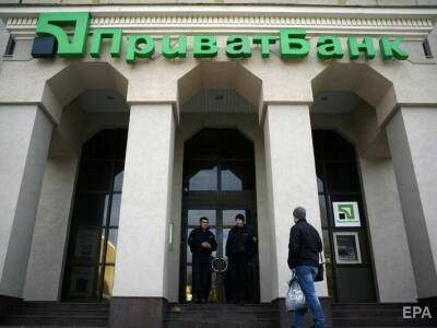 "ПриватБанк" в 2017–2020 годах оплатил почти 1 млрд грн за юридические услуги, многие дела были проиграны – СМИ - gordonua.com - Украина