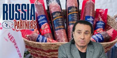 «Черкизово» «наварится» на индюшатине - ukrpost.biz - Россия - Кипр