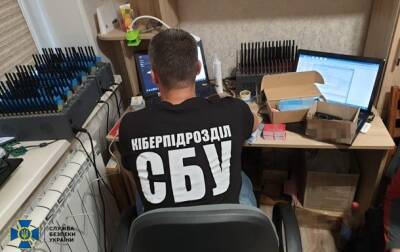 Илья Витюк - СБУ за год ликвидировала 20 пророссийских ботоферм - korrespondent.net - Россия - Украина