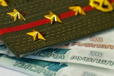 Николай Панков - Пенсии военных, служивших в России и Осетии, могут увеличиться - pnp.ru - Москва - Россия - респ. Южная Осетия