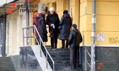 Ярослав Нилов - Пенсионерам посоветовали найти работу - fedpress.ru - Москва - Россия