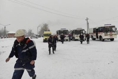 Семьи погибших и пострадавших на «Листвяжной» горняков получили более 240 млн в первый день выплат - tayga.info