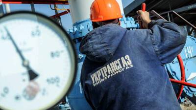 Переговоры о транзите газа через Украину не ведутся – Витренко - news-front.info - Украина - Киев