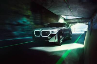 BMW M представил концепт своего самого мощного автомобиля - autostat.ru - США