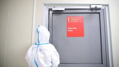 Сергей Токарев - Врачи назвали неприятное для 45% переболевших COVID-19 последствие - iz.ru - Израиль