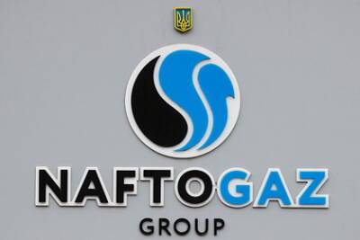 Юрий Витренко - Глава «Нафтогаза» заявил о нежелании России вести переговоры о транзите газа - lenta.ru - Россия - Украина - Reuters