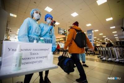 «Омикрон» в Россию завезли из Египта? Микробиолог об африканском штамме и его опасности - chita.ru - Россия - Англия - Бельгия - Израиль - Египет - Гонконг - Германия - Юар