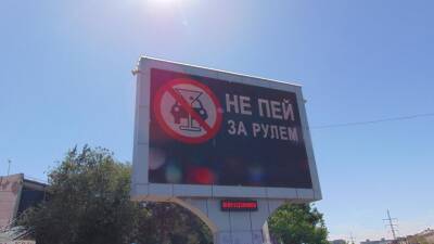 В Астрахани любителя выпить за рулем отправили на исправление в колонию-поселение - astrakhanfm.ru - Астрахань - Астраханская обл. - район Лиманский