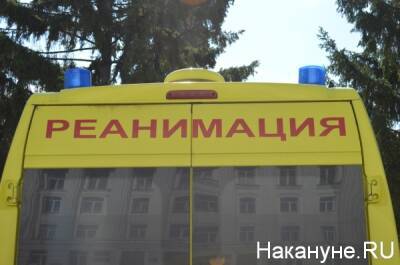 Число пострадавших на шахте "Листвяжной" увеличилось до 99 человек - nakanune.ru