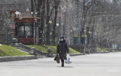 В Украине за сутки 10,5 тысяч новых COVID-случаев - korrespondent.net - Украина