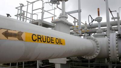 Цена нефти Brent опустилась ниже $71 за баррель - iz.ru - Израиль - Лондон