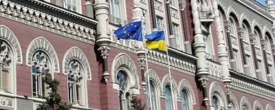 Украинский - Украинский Нацбанк впустую потратил рекордные 630,1 млн долларов на спасение гривны - runews24.ru - США - Украина - Киев