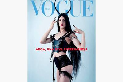 Леонардо Да-Винч - Трансгендерная певица попозировала для Vogue в откровенном наряде - lenta.ru