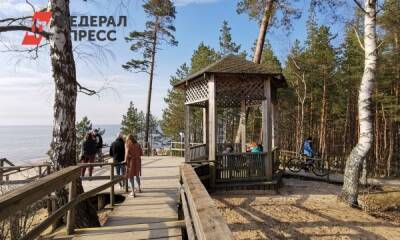 Как туристам получить льготы и субсидированные путевки в 2022 году - fedpress.ru - Москва - Россия