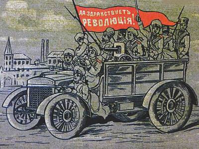 Владимир Зеленский - Ринат Ахметов - Илья Витюк - За текущий год на Украине было открыто около 50 дел по поводу «госпереворотов» - rosbalt.ru - Россия - Украина