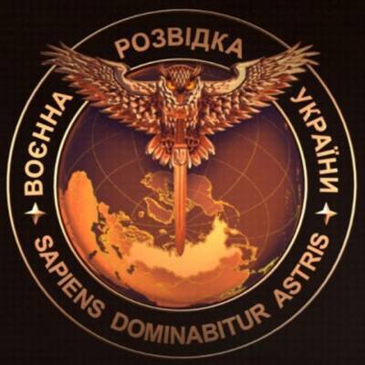 РФ перекинула в ОРДЛО группу военных, — ГУР - enovosty.com - Россия - Украина - Луганская обл. - ДНР - ЛНР - Донецкая обл.