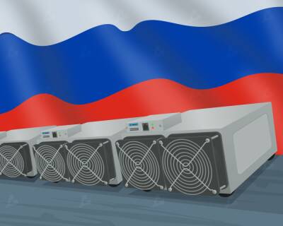 В Дагестане выявили очередной факт кражи электроэнергии для добычи биткоинов - forklog.com - респ. Дагестан