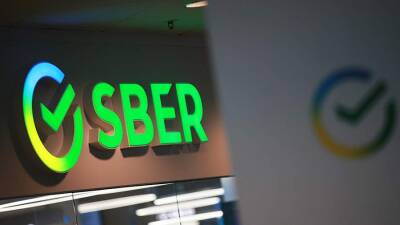 Сбербанк повысил ставки по вкладам до 7% - iz.ru - Израиль