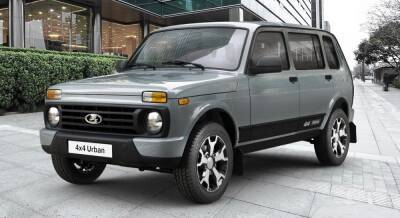 АВТОВАЗ приостановил сборку пятидверного внедорожника LADA Niva Legend до января 2022 года - avtonovostidnya.ru - Англия