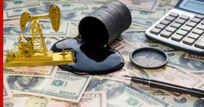 Стоимость нефти марки Brent опустилась ниже $71 впервые с 10 сентября - profile.ru