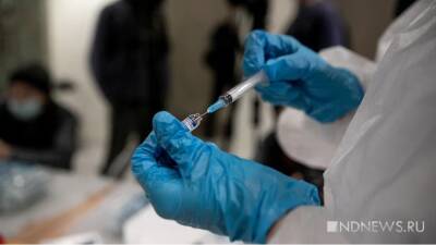 Джавид Саджид - В Британии период ревакцинации от коронавируса сократят до трех месяцев - newdaynews.ru - Англия
