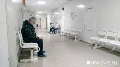 Зоя Осколкова - Женщина угрожала врачу сигнальным пистолетом из-за очереди в поликлинике - newdaynews.ru - Волгоград - Волгоградская обл.
