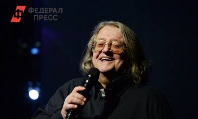 Алла Пугачева - Андрей Малахов - Александр Градский - Александр Градский спас Пугачеву во время бурной светской тусовки - fedpress.ru - Москва