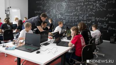 В Курганской области для студентов закончился дистант - newdaynews.ru - Курганская обл.