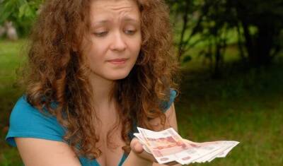 Вернут ли людям сгоревшие вклады? - smartmoney.one