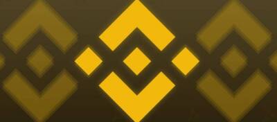 В блокчейне Binance состоится хардфорк Bruno - altcoin.info