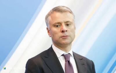 Юрий Витренко - Россия заартачилась по вопросам транзита газа через Украину - Витренко - lenta.ua - Россия - США - Украина - Германия