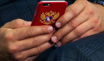 Мобильные операторы перестали предлагать абонентам безлимитный интернет - newizv.ru