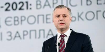 Юрий Витренко - Глава "Нафтогаза" посетовал на отказ России вести переговоры о новом транзитном контракте - ruposters.ru - Москва - Россия - Украина - Киев - Германия - Reuters