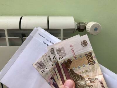 В Уфе допустили повышение платы за отопление в ноябре на 50% - ufacitynews.ru - Уфа