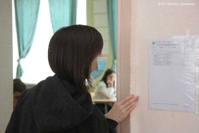 1 декабря более трех тысяч зауральских одиннадцатиклассников напишут итоговое сочинение - kikonline.ru - Курганская обл. - Русь